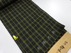 アンティーク　正絹　紬　アンサンブル反物